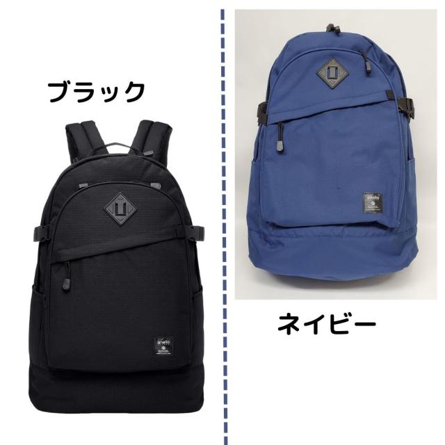 【正規品】anello Glande アネロ グランデ 40リットル 40L GT-H2571 大容量リュック GT-H2571 おしゃれ 使いやすい 通学 通塾