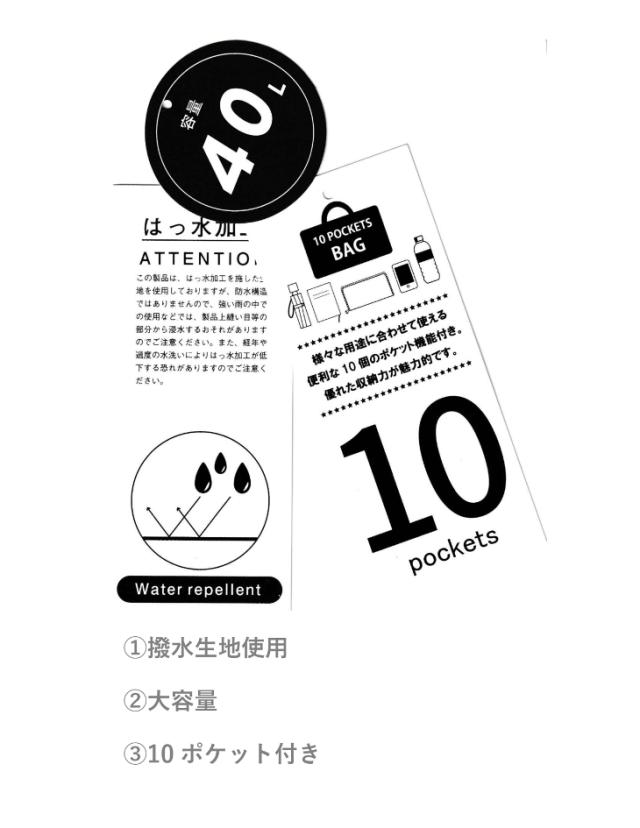 【正規品】anello Glande アネロ グランデ 40リットル 40L GT-H2571 大容量リュック GT-H2571 おしゃれ 使いやすい 通学 通塾