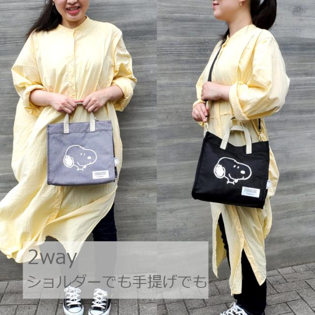 ２ＷＡＹになるスヌーピートートバック