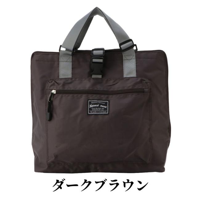 レジかごリュック 買い物リュック 保温保冷生地付き