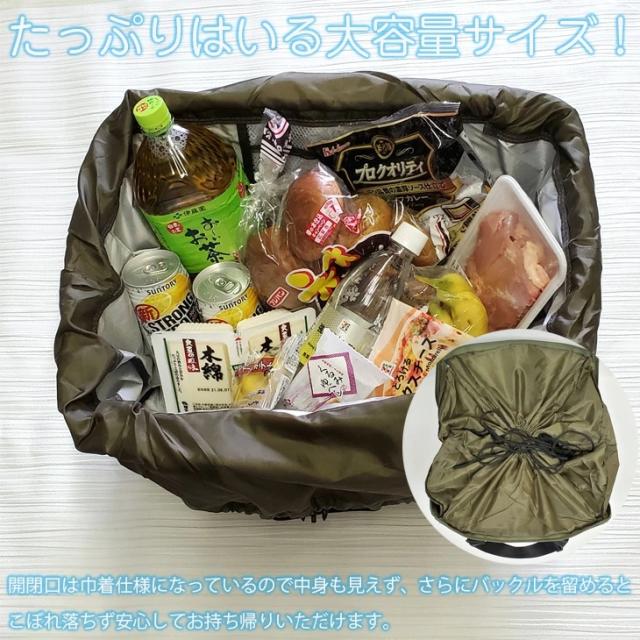 レジかごリュック 買い物リュック 保温保冷生地付き