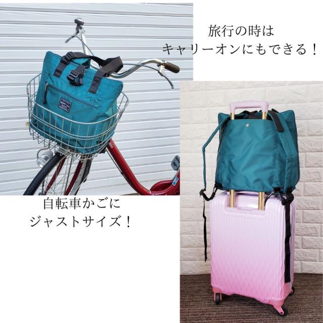 レジかごリュック 買い物リュック 保温保冷生地付き