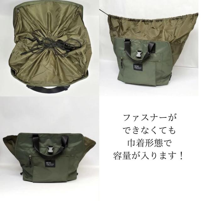 レジかごリュック 買い物リュック 保温保冷生地付き