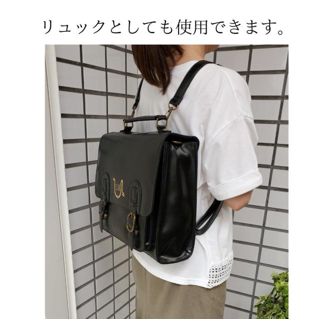  ドラコマルフォイ サッチェルバッグ