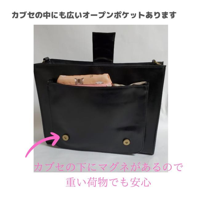  ドラコマルフォイ サッチェルバッグ