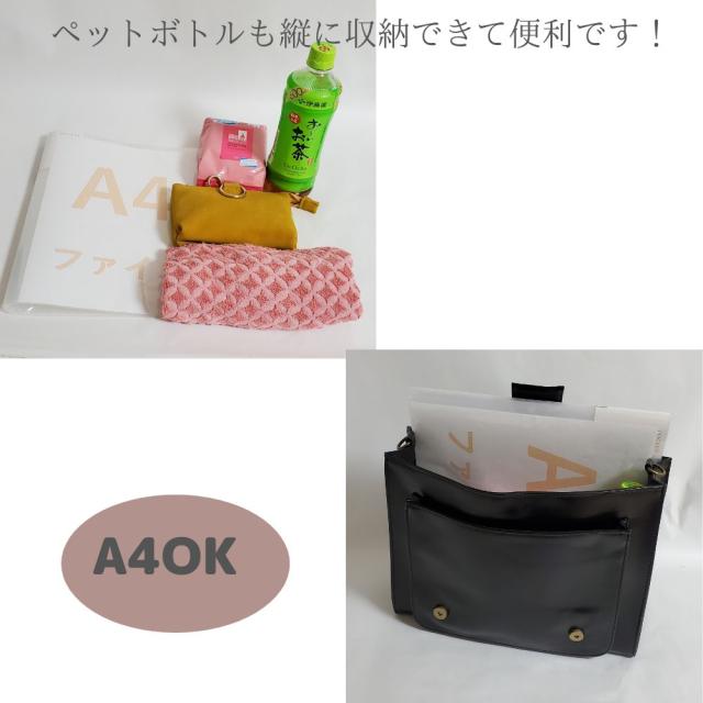  ドラコマルフォイ サッチェルバッグ