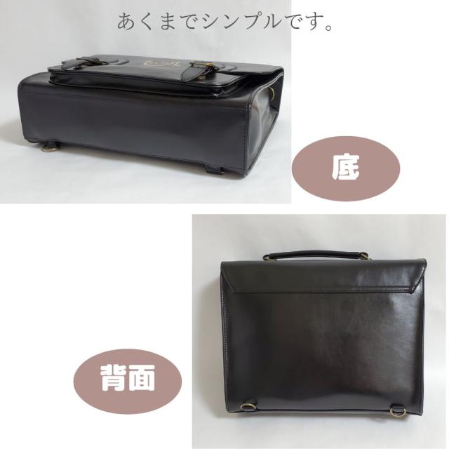  ドラコマルフォイ サッチェルバッグ