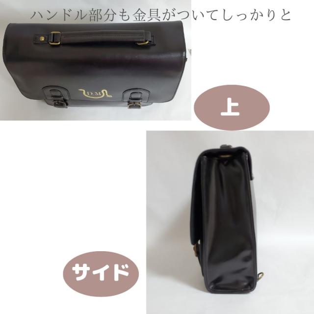  ドラコマルフォイ サッチェルバッグ