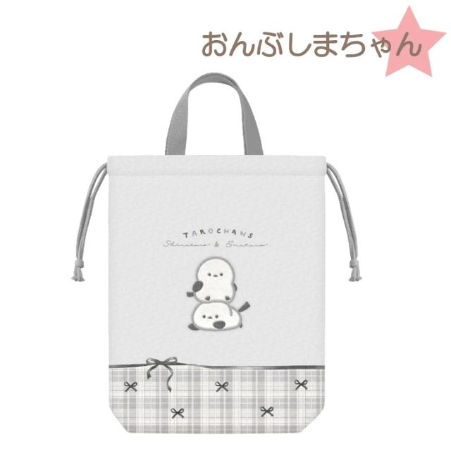 幼稚園 うわばき 女の子 シューズ入れ