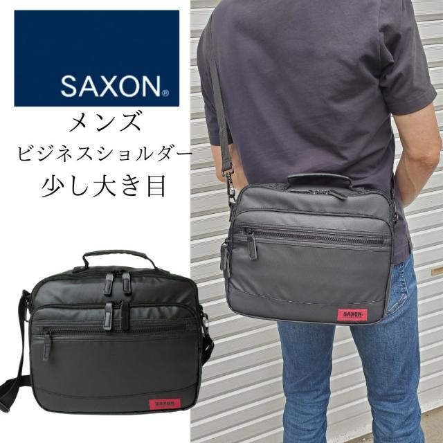 SAXON ショルダーバッグ
