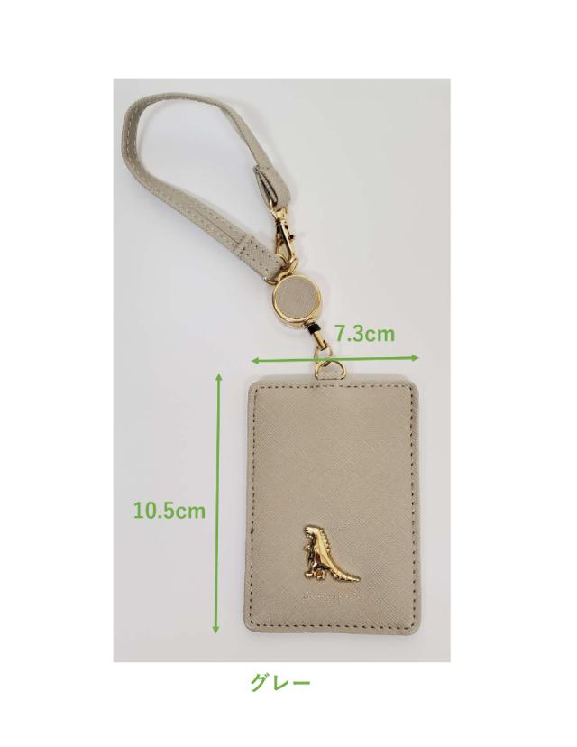 立体的なきょうりゅうのゴールドプレートが可愛いリール付きパスケース定期入れかわいい可愛いレディースパスケースリール付き伸びるリール合皮恐竜ダイナソー動物アニマル