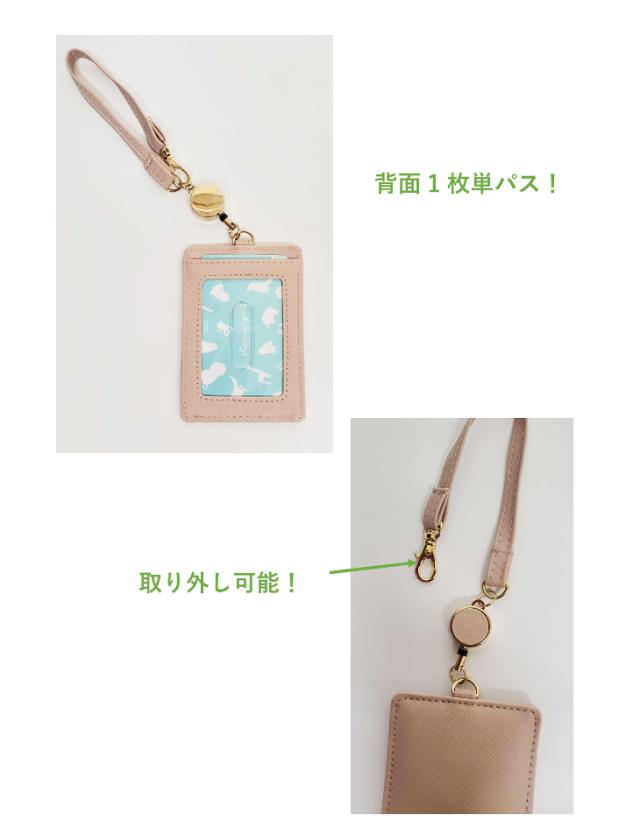 立体的なきょうりゅうのゴールドプレートが可愛いリール付きパスケース定期入れかわいい可愛いレディースパスケースリール付き伸びるリール合皮恐竜ダイナソー動物アニマル