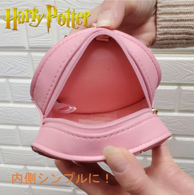 メール便なら送料無料 HarryPotter 財布 小銭入 小物入れ カード入