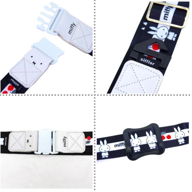 ミッフィー ベルトがかわいい
