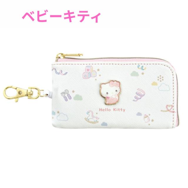 サンリオキャラクターが集まりましたよ〜　リール付パスポーチ