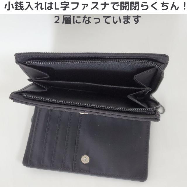 フィラ財布 シンプル プチプラ