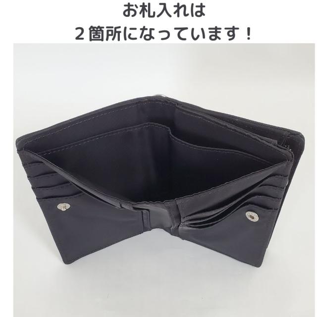 フィラ財布 シンプル プチプラ