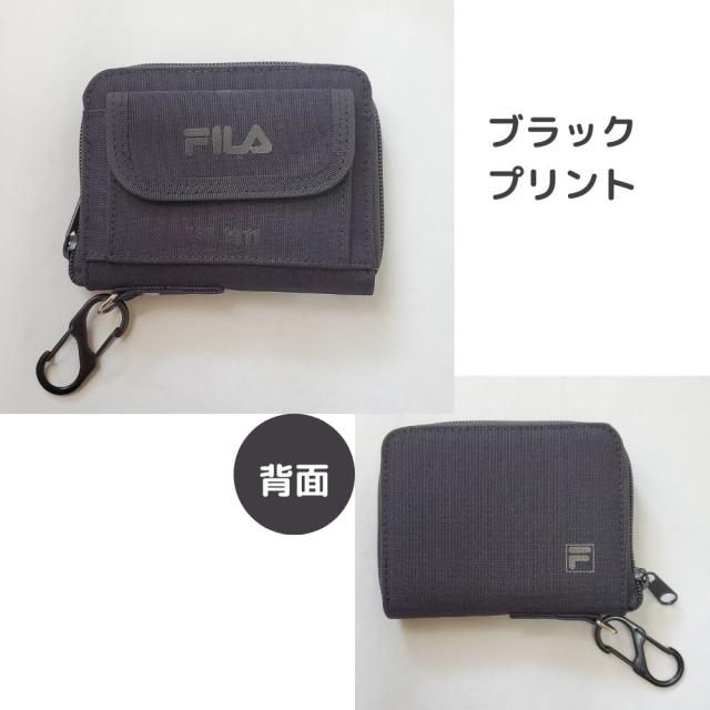 フィラ財布 シンプル プチプラ