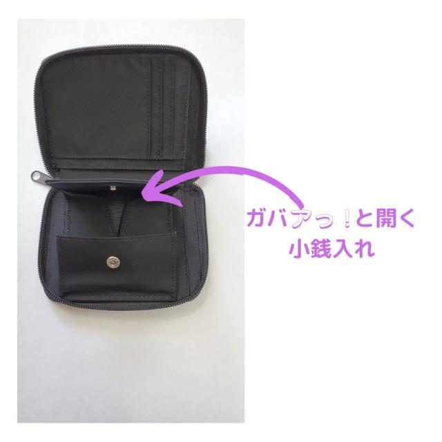 フィラ財布 シンプル プチプラ