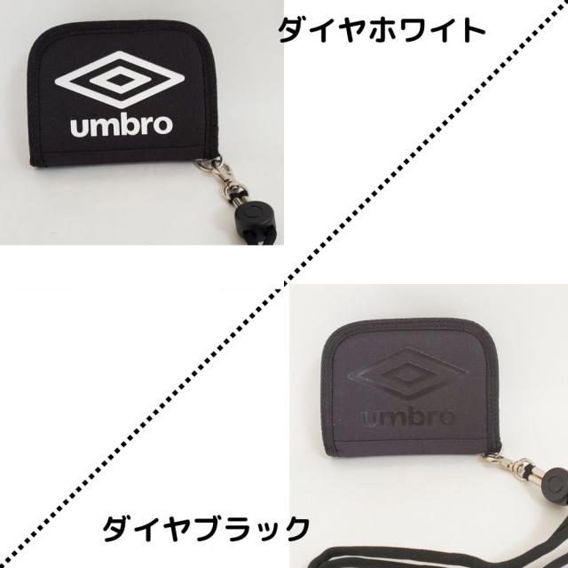 アンブロ財布 シンプル プチプラ