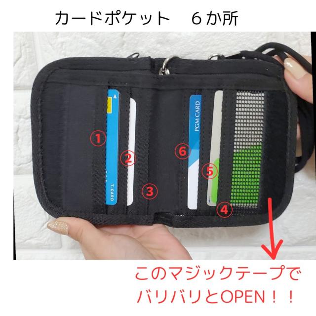 アンブロ財布 シンプル プチプラ