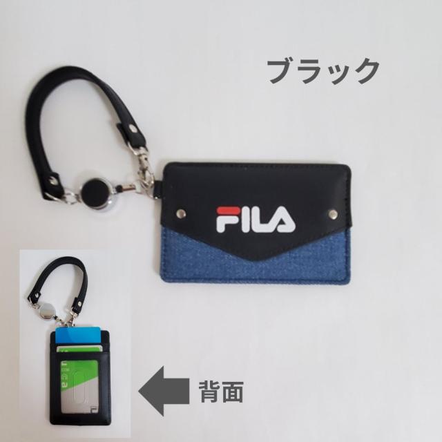 FILAのシンプルなデザインのリール付き合皮パスケース