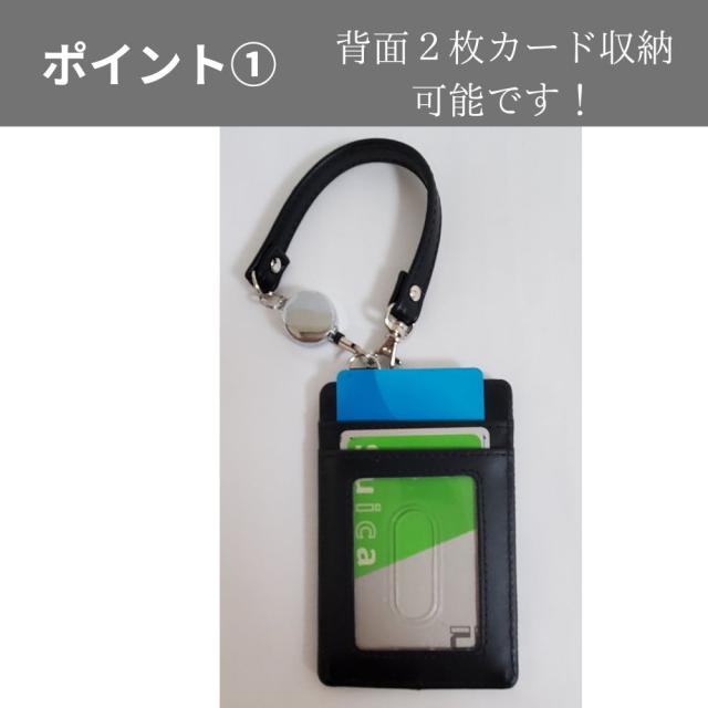 FILAのシンプルなデザインのリール付き合皮パスケース