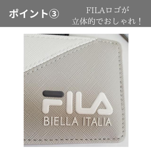 FILAのシンプルなデザインのリール付き合皮パスケース