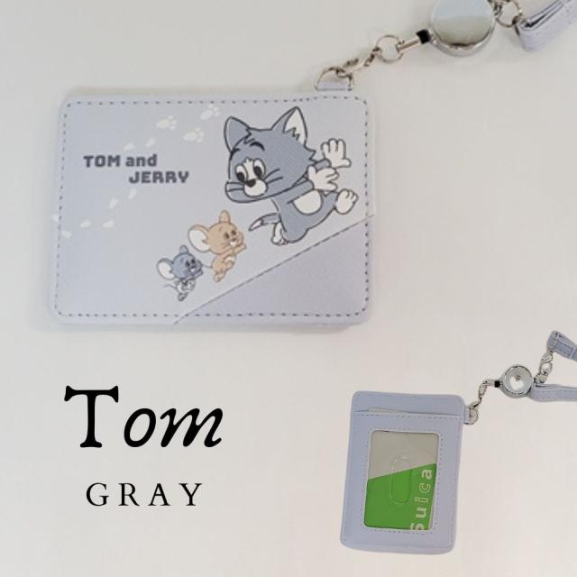 テレビから出てきそうなトムアンドジェリーのシンプルパスケース