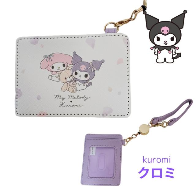 サンリオキャラクターが集まりましたよ〜　リール付パスケース