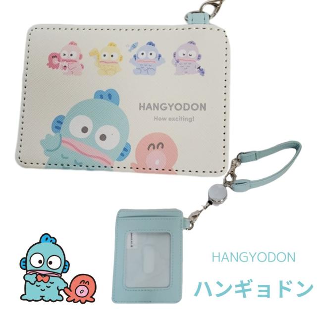 サンリオキャラクターが集まりましたよ〜　リール付パスケース