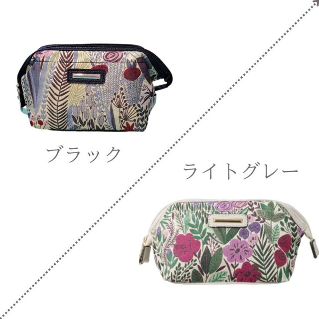  口金ボタニカル花柄ポーチがば〜っと開いて大人可愛いポーチ 