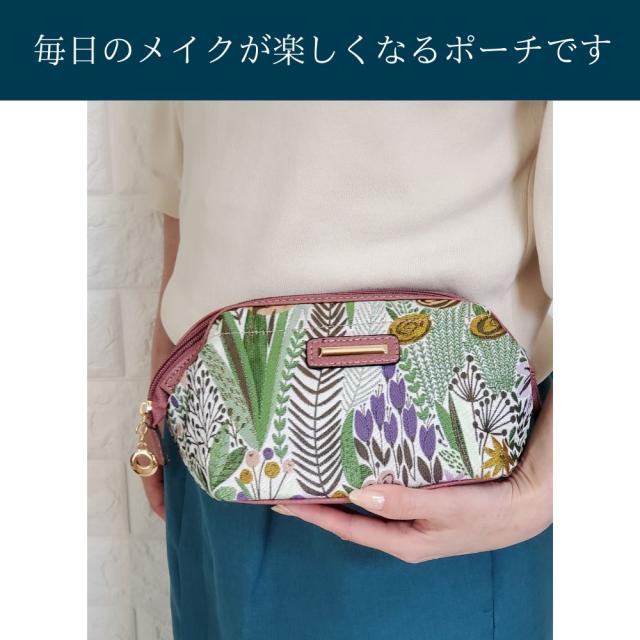  口金ボタニカル花柄ポーチがば〜っと開いて大人可愛いポーチ 
