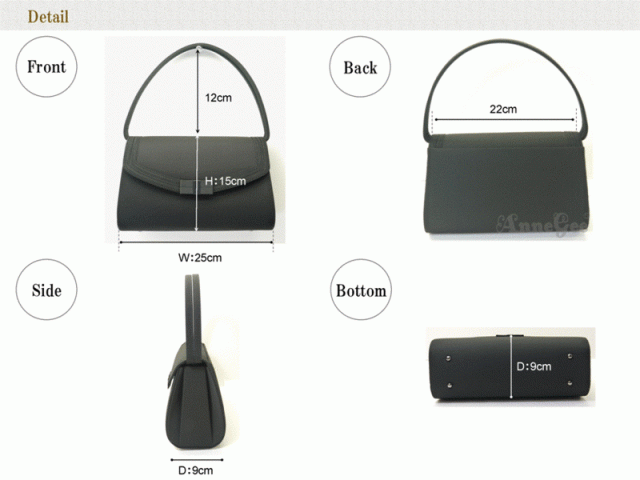 コロンとした丸いフォルムとリボンがおしゃれ可愛い底鋲付きブラックフォーマルバッグ