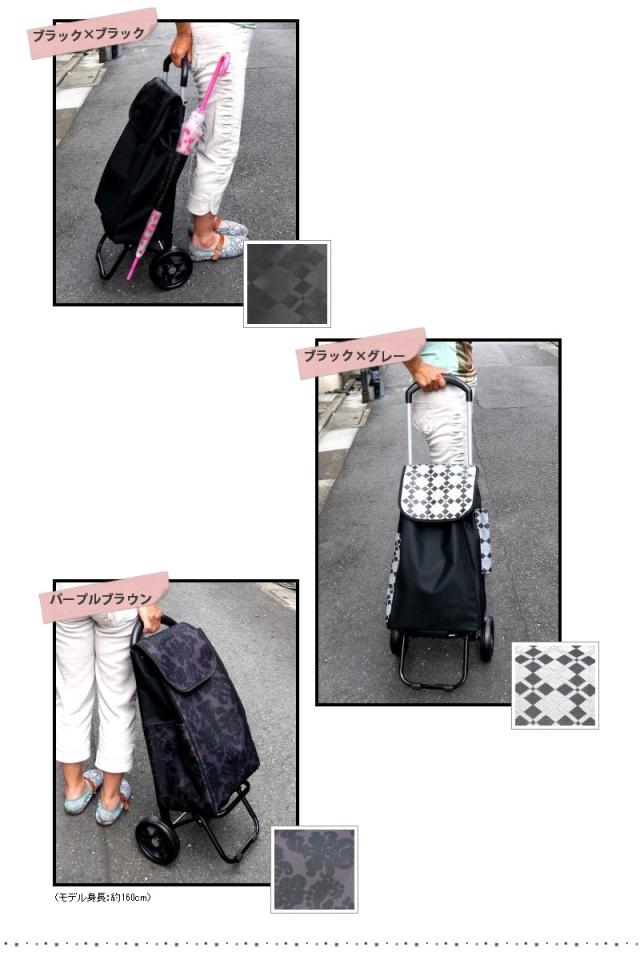 大容量収納！傘立て付きで便利！おしゃれな２輪ショッピングカート・ショッピングトロリー