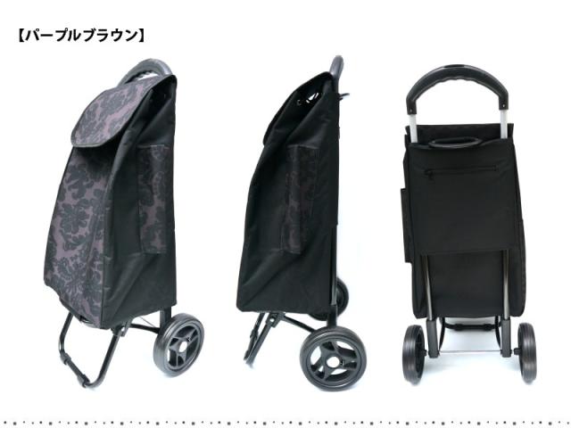 大容量収納！傘立て付きで便利！おしゃれな２輪ショッピングカート・ショッピングトロリー