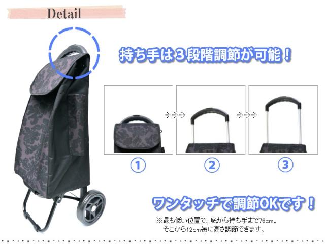 大容量収納！傘立て付きで便利！おしゃれな２輪ショッピングカート・ショッピングトロリー