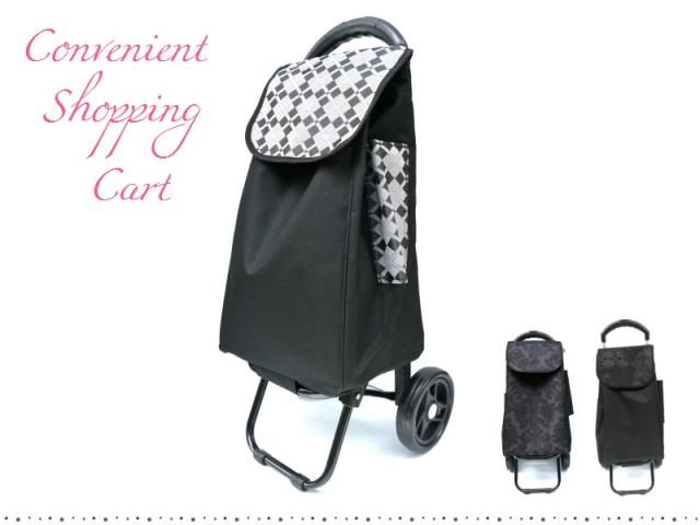 大容量収納！傘立て付きで便利！おしゃれな２輪ショッピングカート・ショッピングトロリー