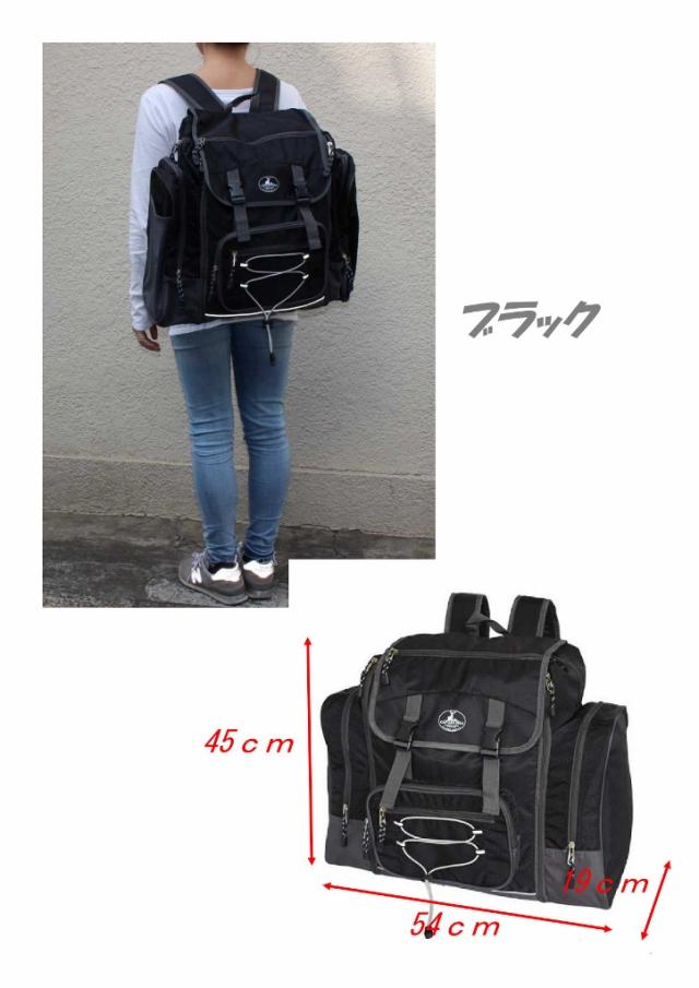 [CAPTAINSTAG] かなり多めの荷物もしっかり収納！修学旅行　林間学校　キャンプ用に フラップデイバッグ/リュック/リュックサック］