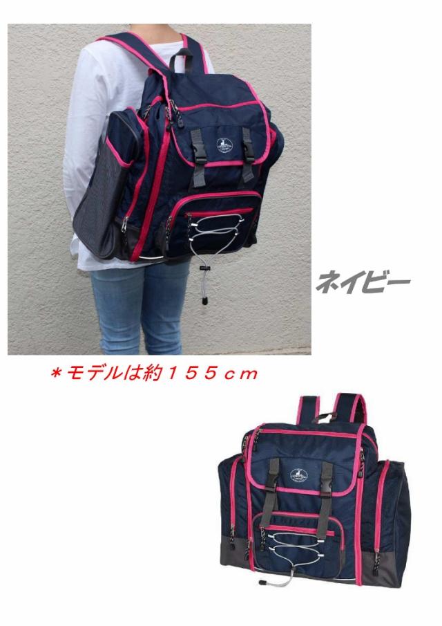 [CAPTAINSTAG] かなり多めの荷物もしっかり収納！修学旅行　林間学校　キャンプ用に フラップデイバッグ/リュック/リュックサック］