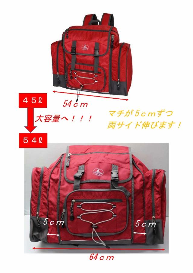 [CAPTAINSTAG] かなり多めの荷物もしっかり収納！修学旅行　林間学校　キャンプ用に フラップデイバッグ/リュック/リュックサック］