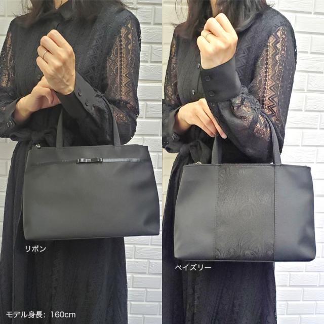 【冠婚葬祭】高級感のある花柄レースとさりげないリボンデザインが上品なフォーマルサブバッグ