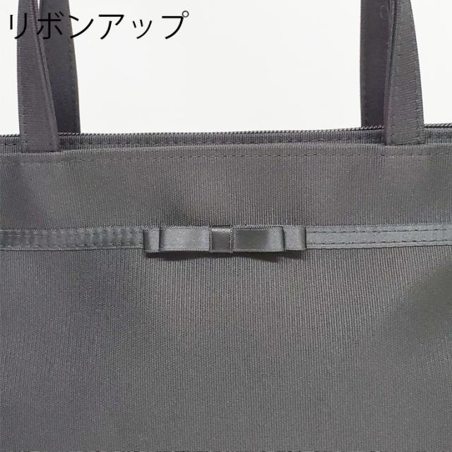【冠婚葬祭】高級感のある花柄レースとさりげないリボンデザインが上品なフォーマルサブバッグ
