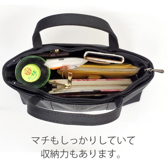 【冠婚葬祭】高級感のある花柄レースとさりげないリボンデザインが上品なフォーマルサブバッグ