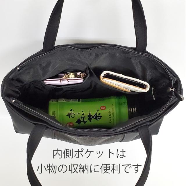 【冠婚葬祭】高級感のある花柄レースとさりげないリボンデザインが上品なフォーマルサブバッグ