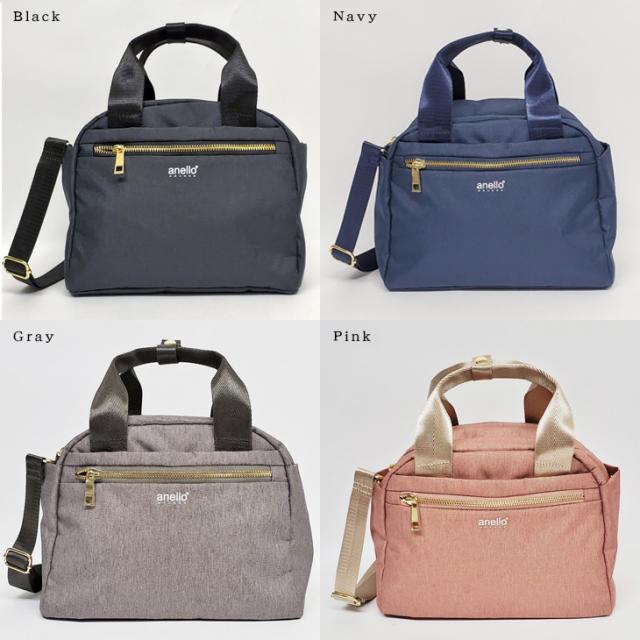 【メール便にて送料無料】【正規品】anello GRANDE アネロ グランデ 2WAY ボストン GT-T0472 撥水 ボストンバッグ グリッター GL ショルダーバッグ バッグ レディース ハンドバッグ はっ水 ミニボストン ショルダー ユニセックス