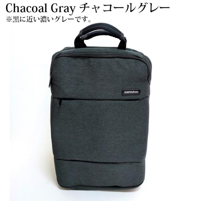 SUSFOUR 多機能 ビジネスリュック ビジネス リュック 仕事 PC収納付き スクエア型 リュック リュックサック スクエアリュック パソコン PC タブレット 通勤 通学 A4サイズOK スクエア タブレット収納 キャリーオン キャリーカート対応 メンズ ユニセックス スタイリッシュ クール かっこいい 杢調