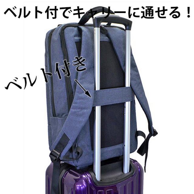 SUSFOUR 多機能 ビジネスリュック ビジネス リュック 仕事 PC収納付き スクエア型 リュック リュックサック スクエアリュック パソコン PC タブレット 通勤 通学 A4サイズOK スクエア タブレット収納 キャリーオン キャリーカート対応 メンズ ユニセックス スタイリッシュ クール かっこいい 杢調