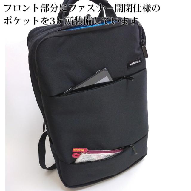 SUSFOUR 多機能 ビジネスリュック ビジネス リュック 仕事 PC収納付き スクエア型 リュック リュックサック スクエアリュック パソコン PC タブレット 通勤 通学 A4サイズOK スクエア タブレット収納 キャリーオン キャリーカート対応 メンズ ユニセックス スタイリッシュ クール かっこいい 杢調