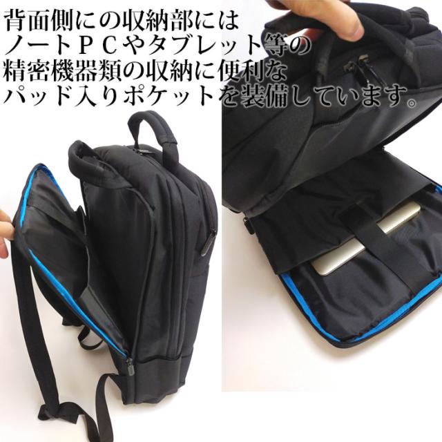 SUSFOUR 多機能 ビジネスリュック ビジネス リュック 仕事 PC収納付き スクエア型 リュック リュックサック スクエアリュック パソコン PC タブレット 通勤 通学 A4サイズOK スクエア タブレット収納 キャリーオン キャリーカート対応 メンズ ユニセックス スタイリッシュ クール かっこいい 杢調